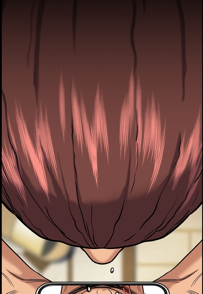 Read The Real Lesson ID Manga Online