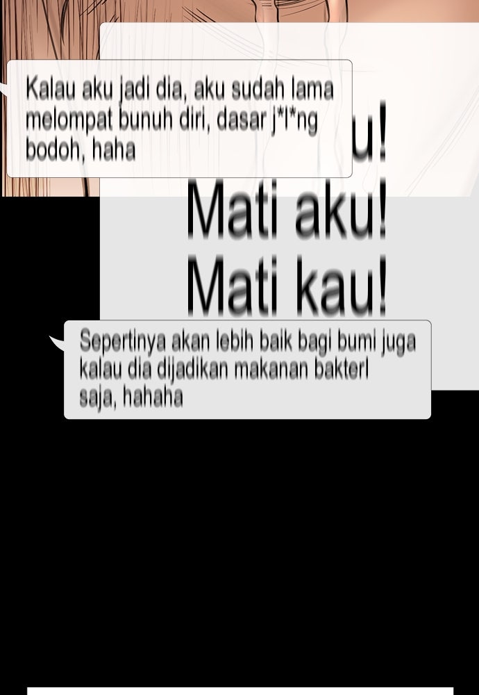 Read The Real Lesson ID Manga Online