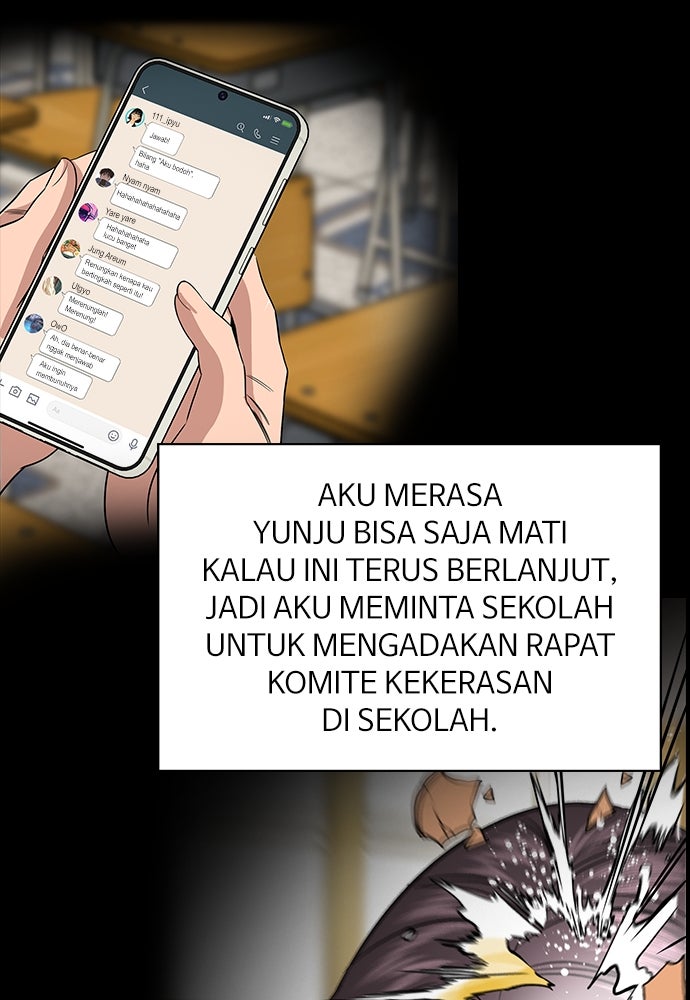 Read The Real Lesson ID Manga Online