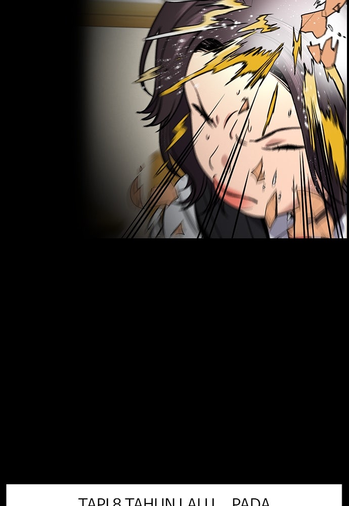 Read The Real Lesson ID Manga Online