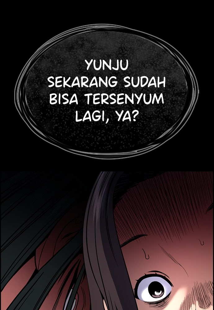 Read The Real Lesson ID Manga Online