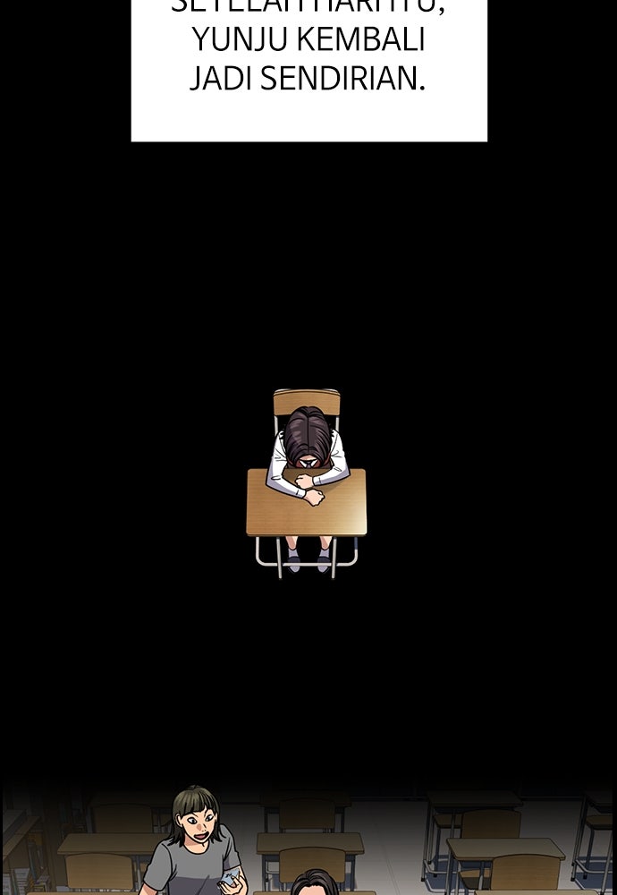 Read The Real Lesson ID Manga Online