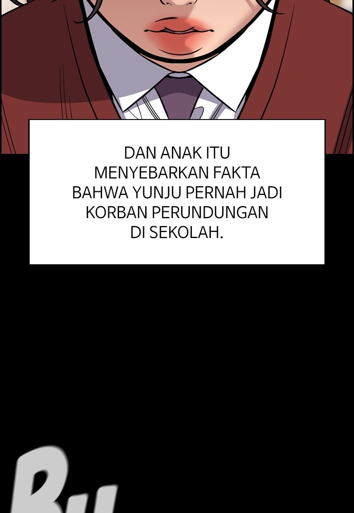 Read The Real Lesson ID Manga Online