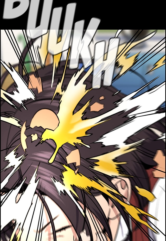 Read The Real Lesson ID Manga Online