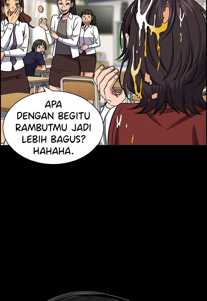 Read The Real Lesson ID Manga Online