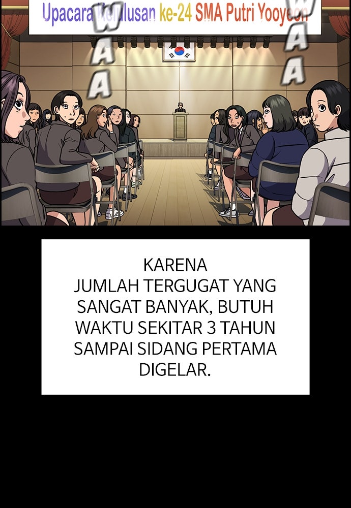 Read The Real Lesson ID Manga Online