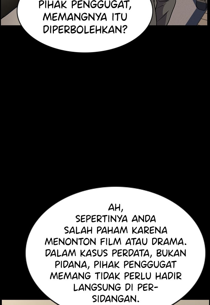 Read The Real Lesson ID Manga Online