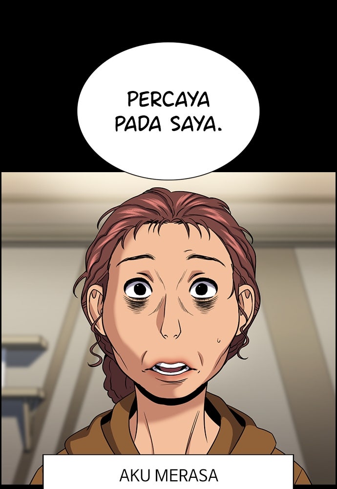 Read The Real Lesson ID Manga Online