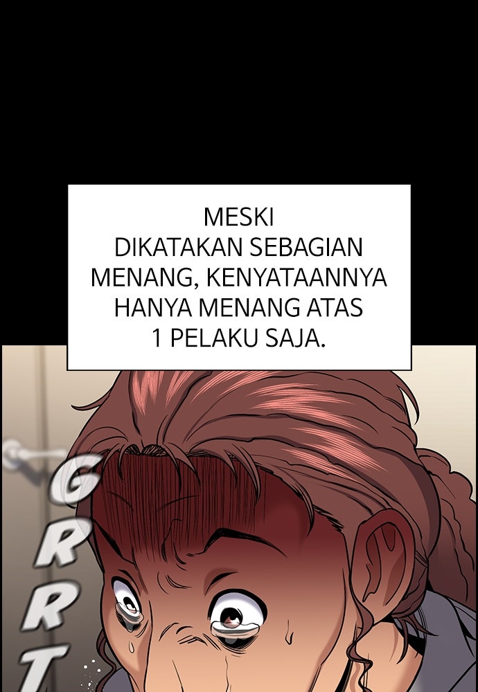 Read The Real Lesson ID Manga Online