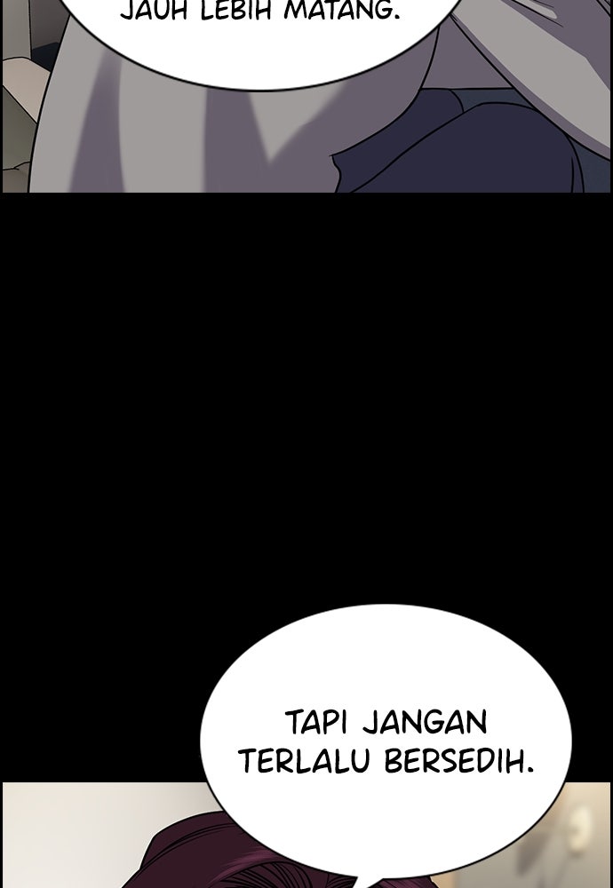 Read The Real Lesson ID Manga Online