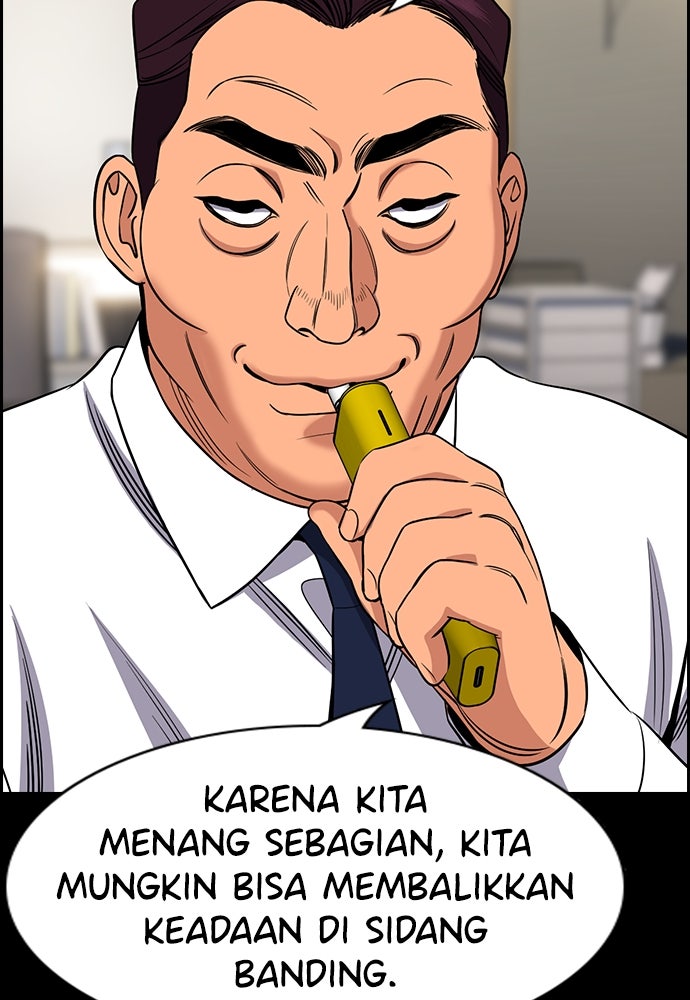 Read The Real Lesson ID Manga Online