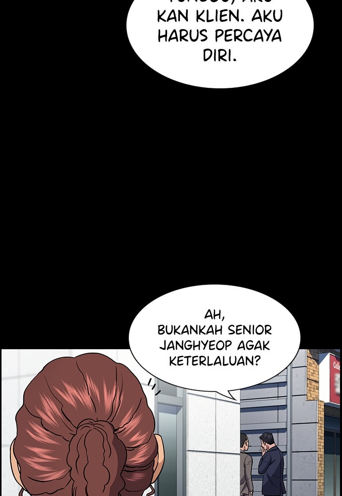 Read The Real Lesson ID Manga Online