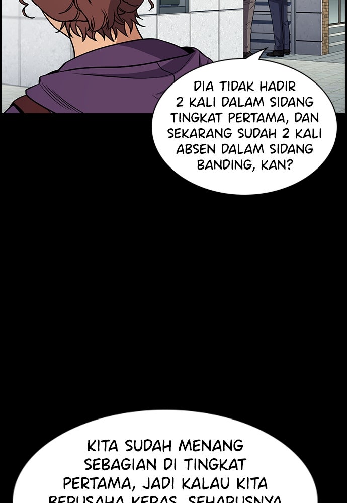 Read The Real Lesson ID Manga Online