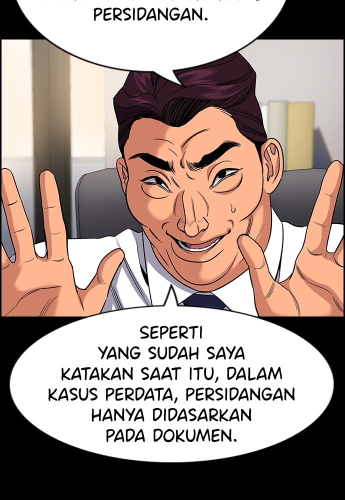 Read The Real Lesson ID Manga Online