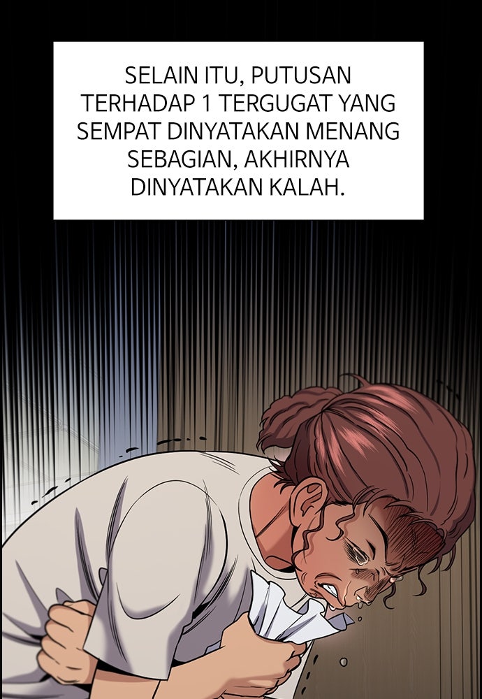 Read The Real Lesson ID Manga Online