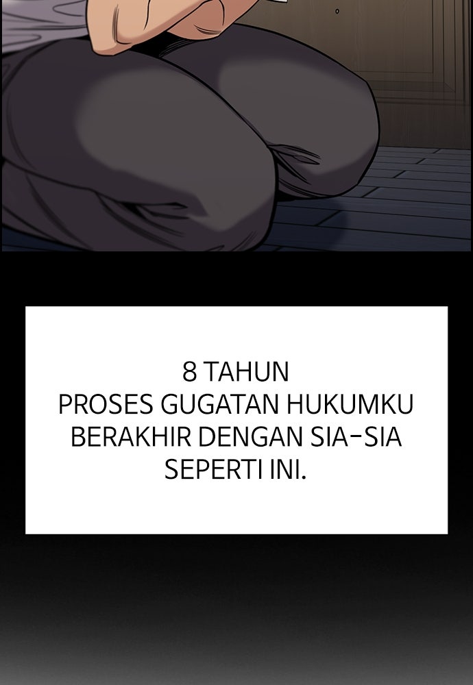 Read The Real Lesson ID Manga Online