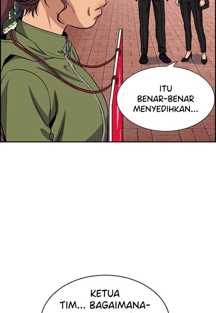 Read The Real Lesson ID Manga Online