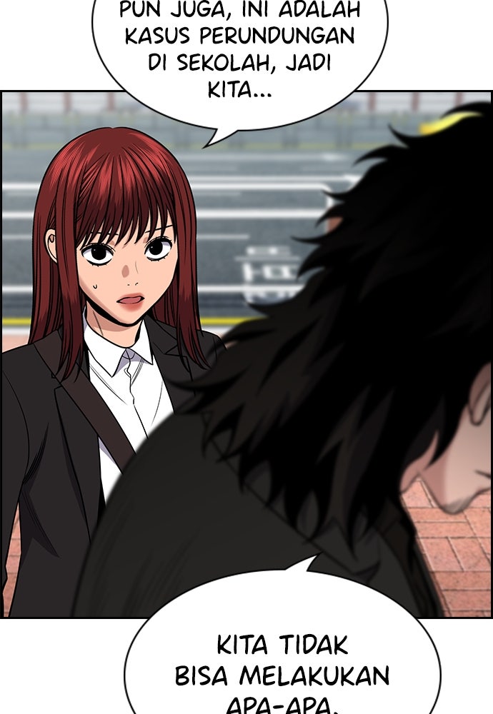 Read The Real Lesson ID Manga Online