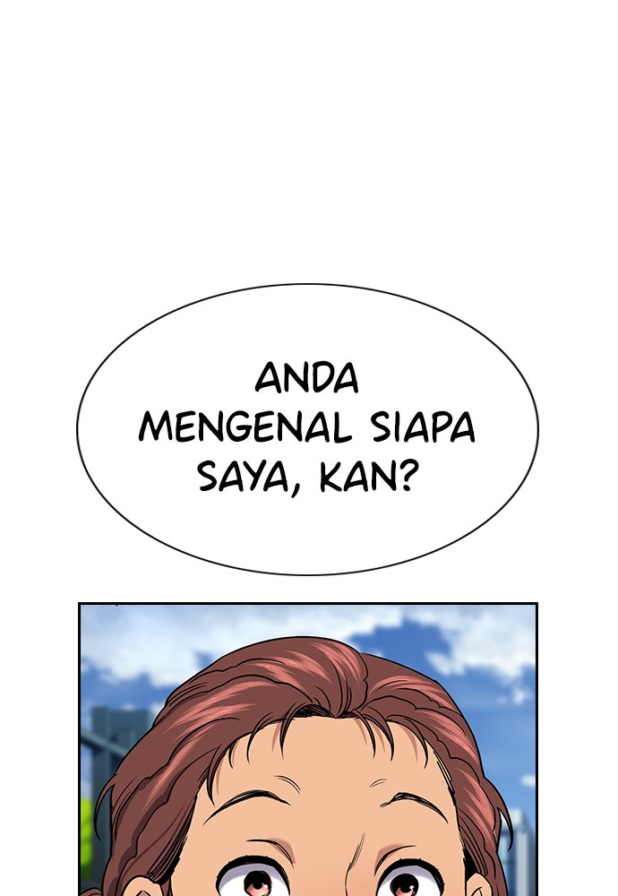 Read The Real Lesson ID Manga Online