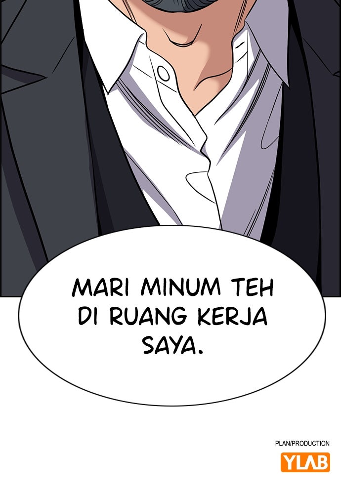 Read The Real Lesson ID Manga Online