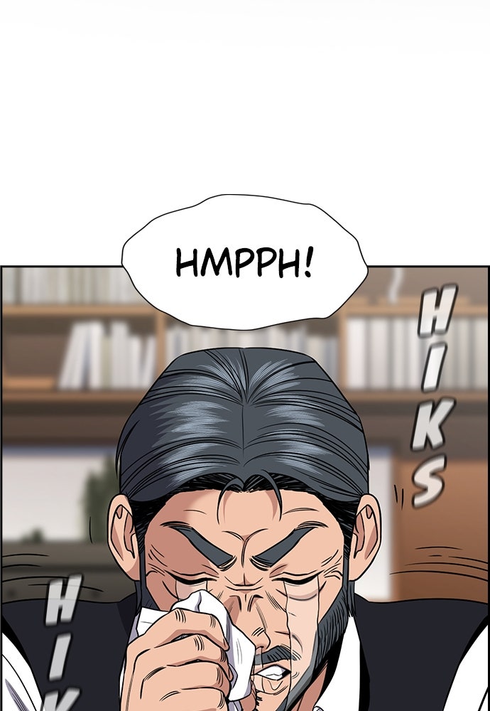 Read The Real Lesson ID Manga Online