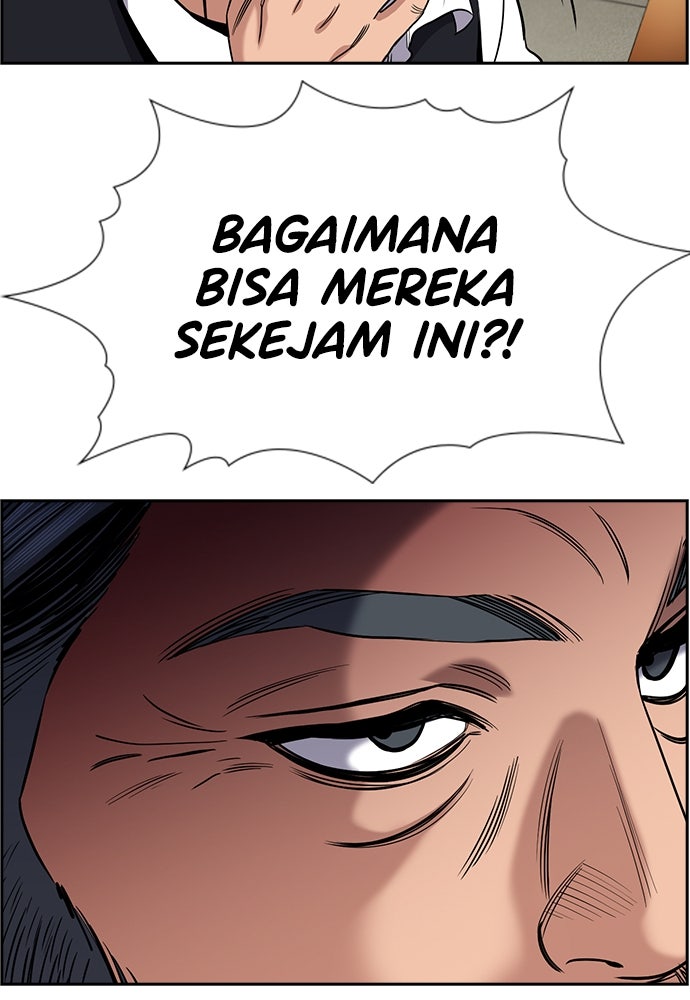 Read The Real Lesson ID Manga Online