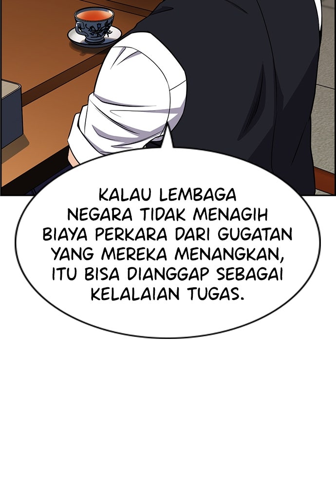 Read The Real Lesson ID Manga Online