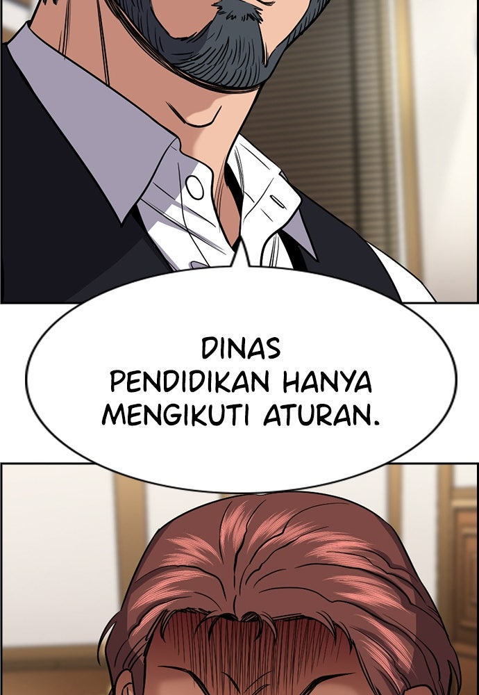 Read The Real Lesson ID Manga Online