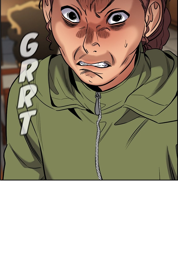 Read The Real Lesson ID Manga Online