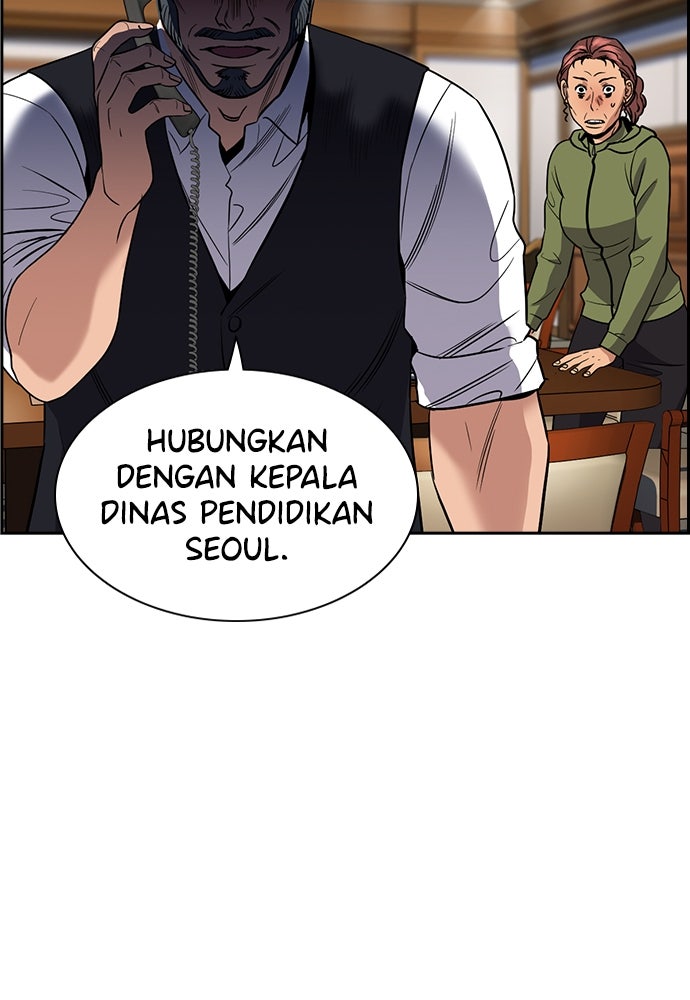 Read The Real Lesson ID Manga Online