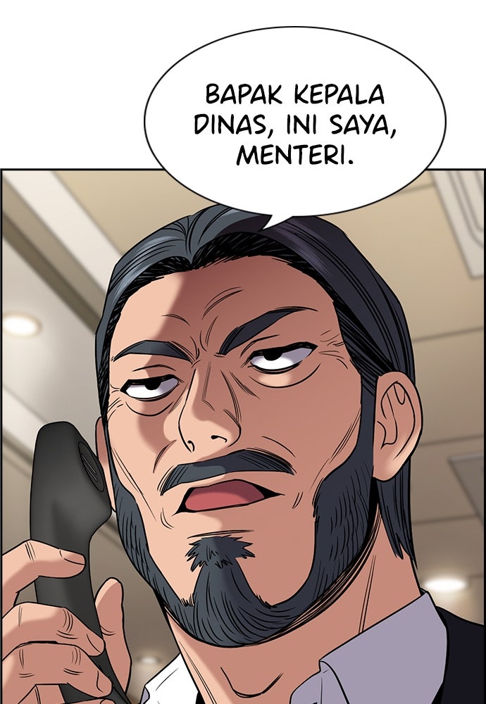 Read The Real Lesson ID Manga Online