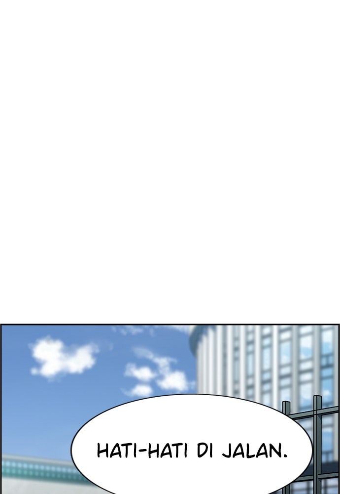 Read The Real Lesson ID Manga Online