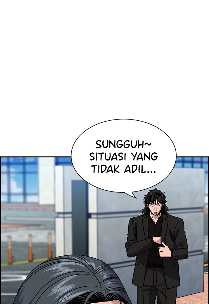 Read The Real Lesson ID Manga Online