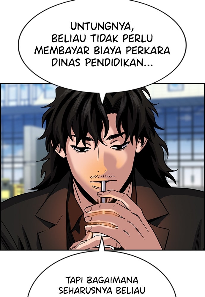 Read The Real Lesson ID Manga Online