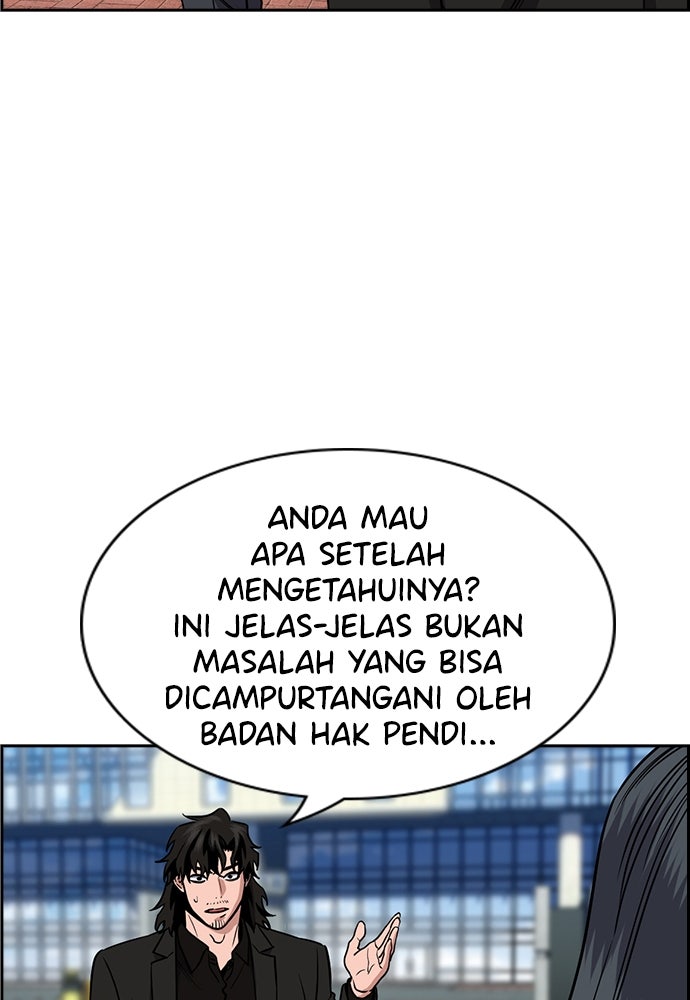 Read The Real Lesson ID Manga Online