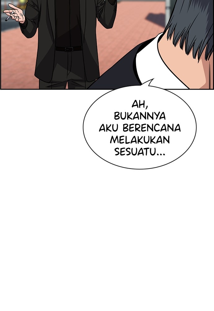 Read The Real Lesson ID Manga Online