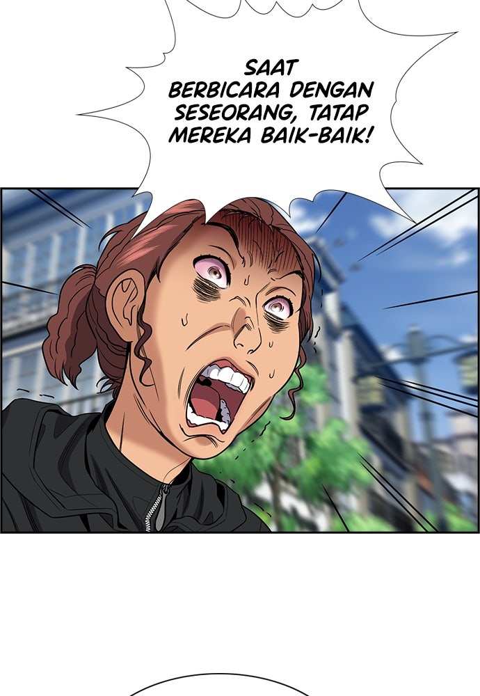 Read The Real Lesson ID Manga Online