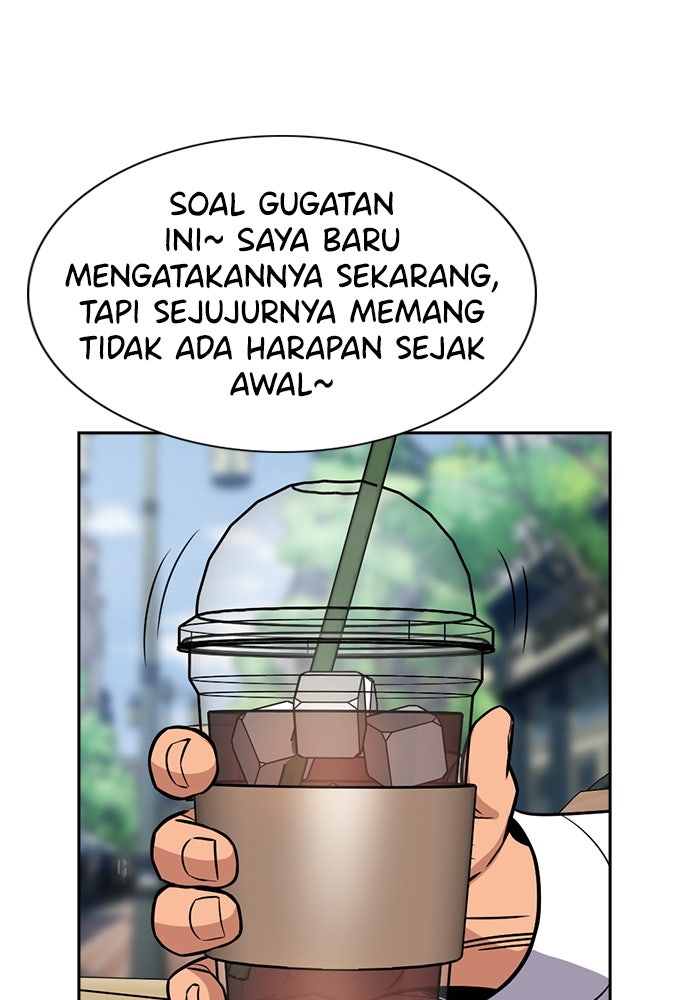 Read The Real Lesson ID Manga Online