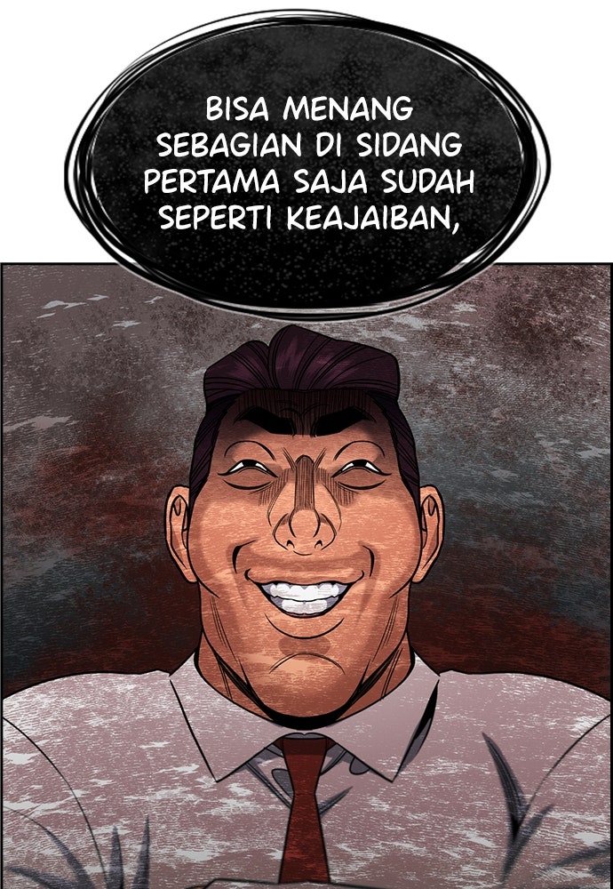 Read The Real Lesson ID Manga Online