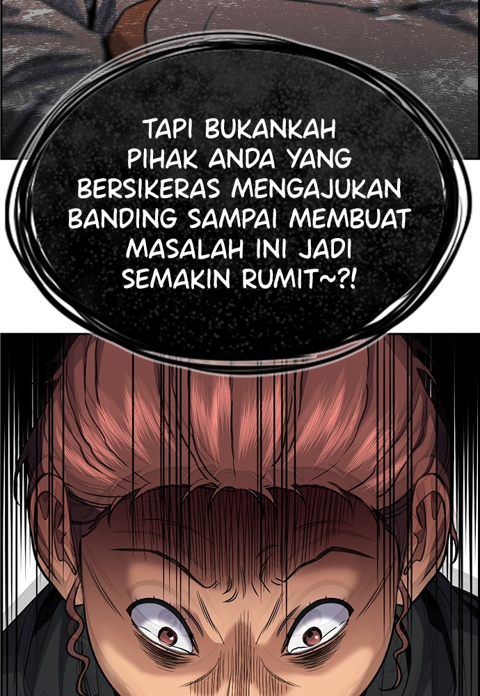 Read The Real Lesson ID Manga Online