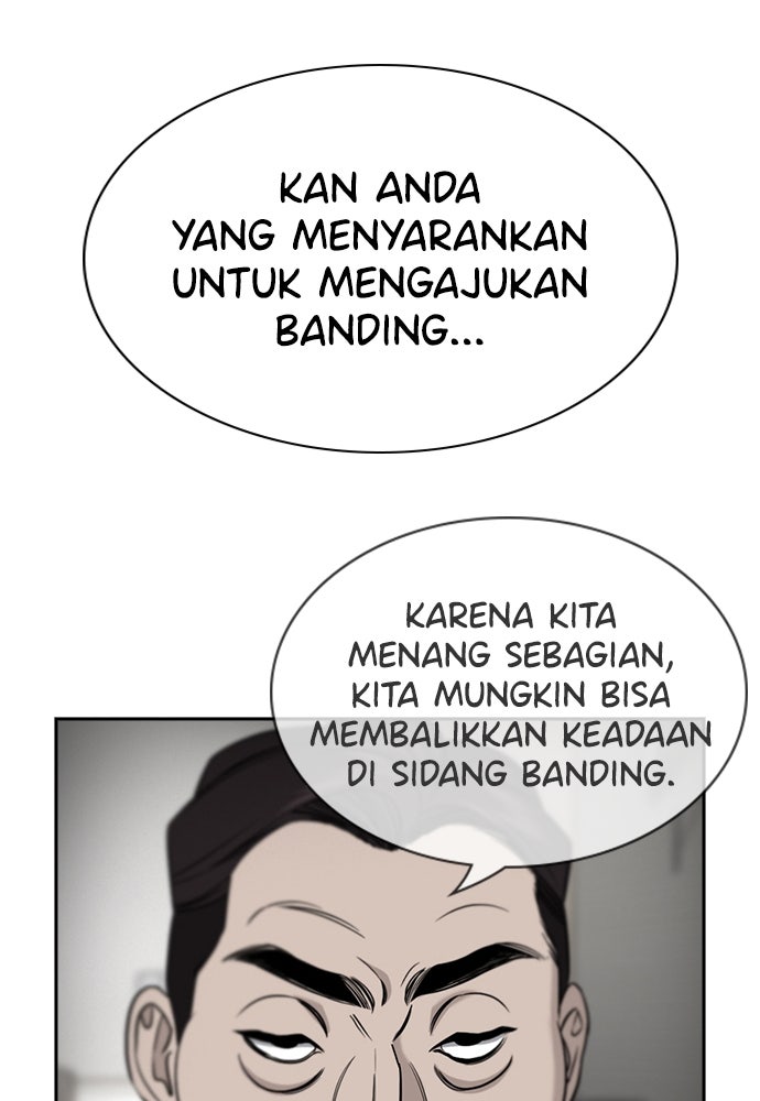 Read The Real Lesson ID Manga Online