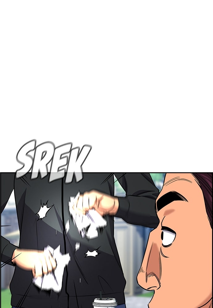 Read The Real Lesson ID Manga Online