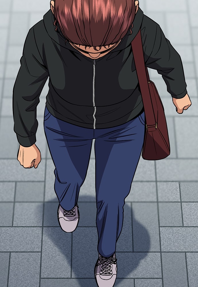 Read The Real Lesson ID Manga Online