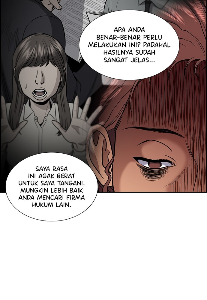 Read The Real Lesson ID Manga Online