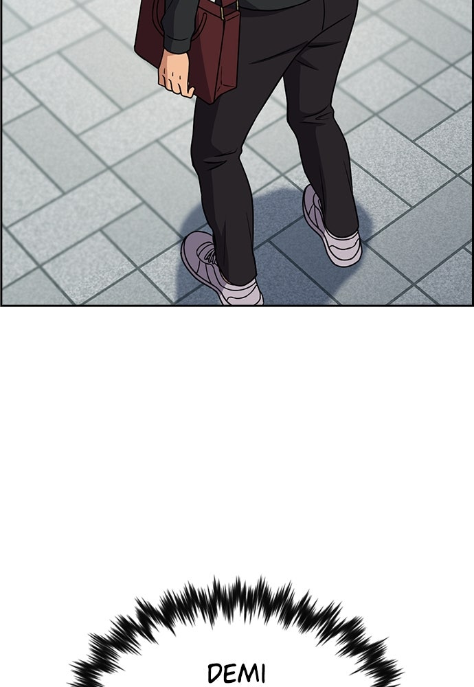 Read The Real Lesson ID Manga Online