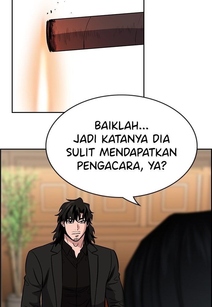 Read The Real Lesson ID Manga Online