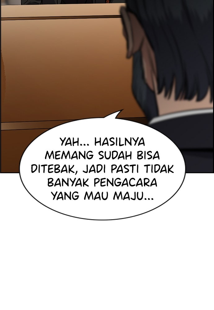 Read The Real Lesson ID Manga Online