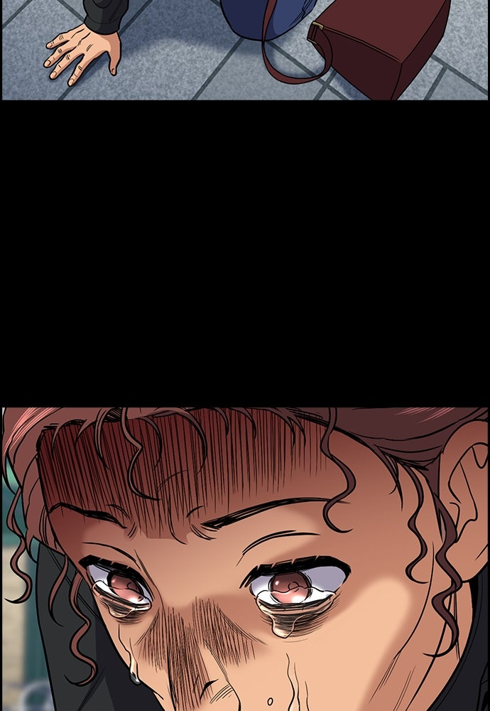 Read The Real Lesson ID Manga Online