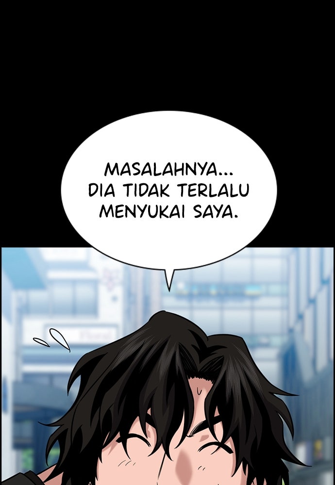 Read The Real Lesson ID Manga Online