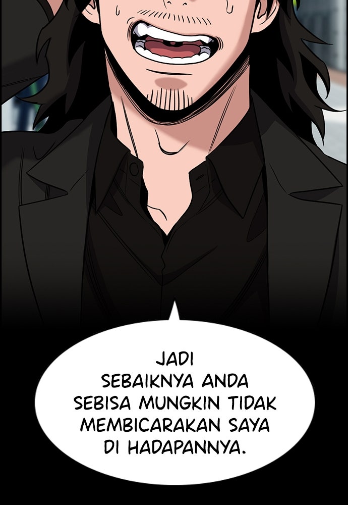 Read The Real Lesson ID Manga Online